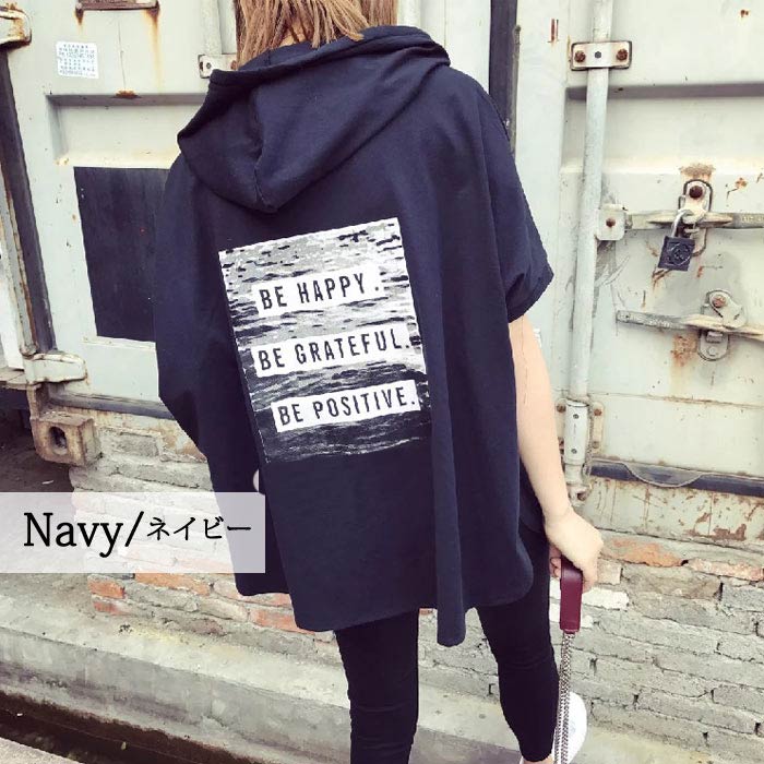 Tシャツ レディース トップス 半袖 春 夏 黒 白 おしゃれ ロゴ 大きいサイズ フード カットソー [郵2]^t282^ | uricca | 08