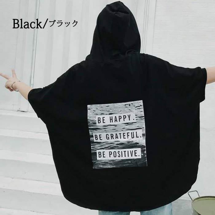 Tシャツ レディース トップス 半袖 春 夏 黒 白 おしゃれ ロゴ 大きいサイズ フード カットソー [郵2]^t282^ | uricca | 11