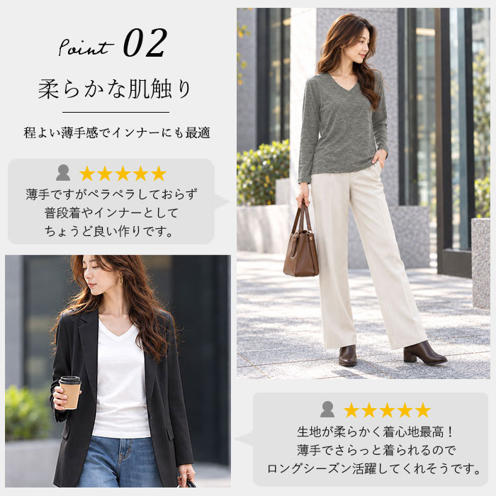 1592円 クーポンで！ Tシャツ vネック レディース トップス ロンT 長袖 秋 冬 無地 黒 白 おしゃれ 重ね着 レイヤード 細身 薄手 韓国 カジュアル ^t291^ | uricca | 08