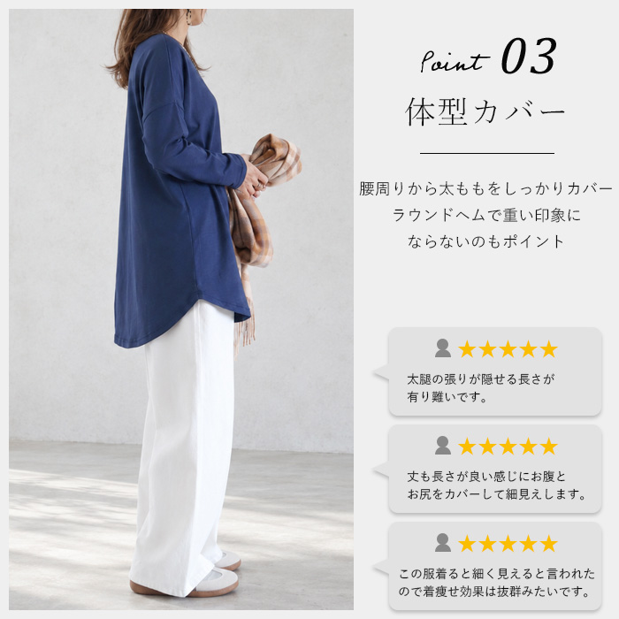 Tシャツ シアー シースルー レディース 杢生地 トップス ロンT 長袖 秋 冬 無地 黒 白 おしゃれ ゆったり 大きいサイズ 薄手 ^t514^ 関連画像3