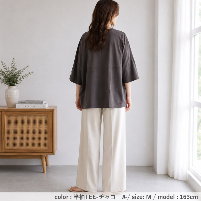 ■即発送■ 新品 UTAA ユタ レディース シャツ トップス 半袖 XSサイズ uricca（ウリッカ） 1674円 クーポンで！ Tシャツ レディース トップス