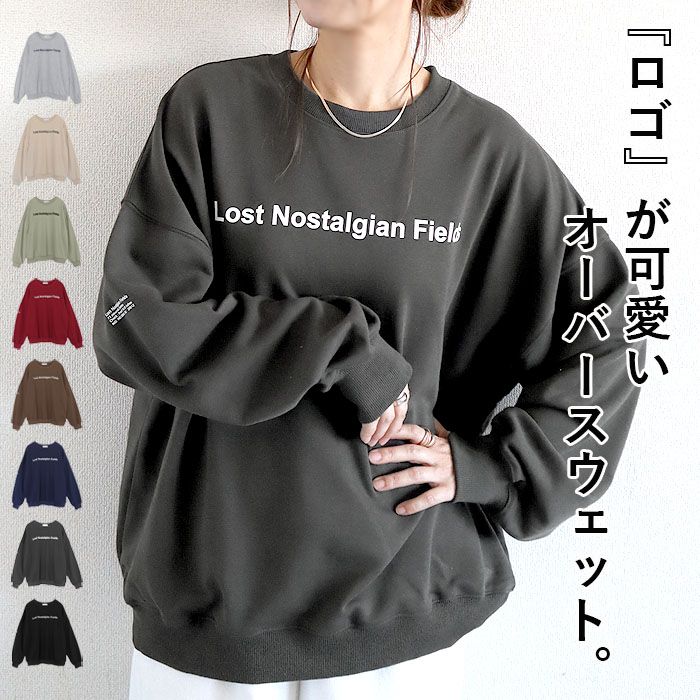 uricca（ウリッカ） スウェット トレーナー レディース トップス 長袖