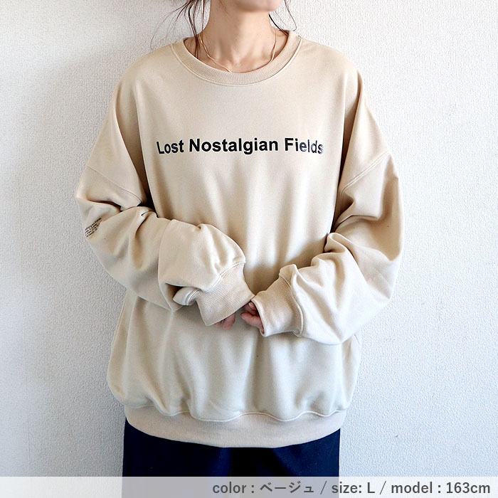 スウェット トレーナー レディース トップス 長袖 秋 冬 黒 白 おしゃれ かわいい ロゴ プリント ゆったり 裏毛 [郵3]^t520^ | uricca | 17