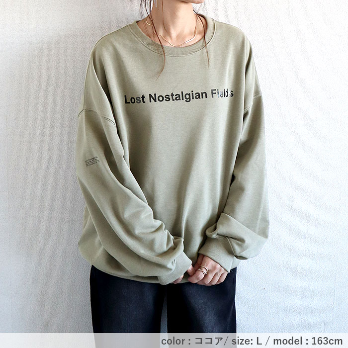 スウェット トレーナー レディース トップス 長袖 秋 冬 黒 白 おしゃれ かわいい ロゴ プリント ゆったり 裏毛 [郵3]^t520^ | uricca | 19