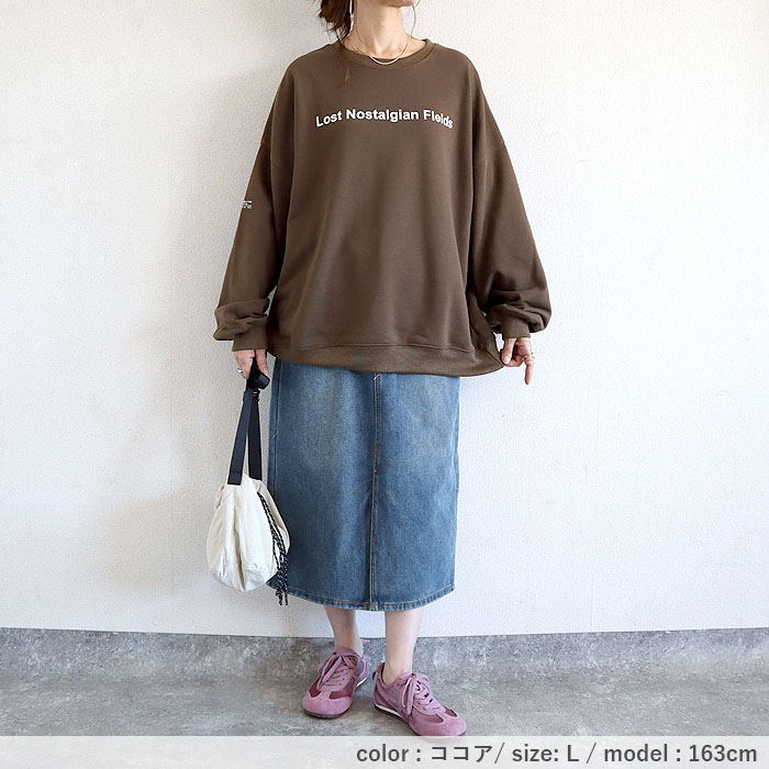 スウェット トレーナー レディース トップス 長袖 秋 冬 黒 白 おしゃれ かわいい ロゴ プリント ゆったり 裏毛 [郵3]^t520^ | uricca | 21