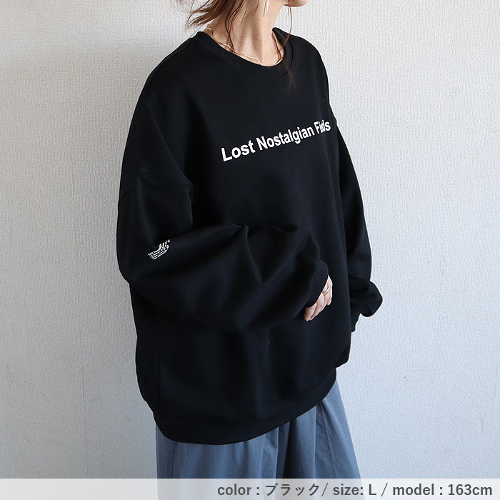 スウェット トレーナー レディース トップス 長袖 秋 冬 黒 白 おしゃれ かわいい ロゴ プリント ゆったり 裏毛 [郵3]^t520^ | uricca | 22