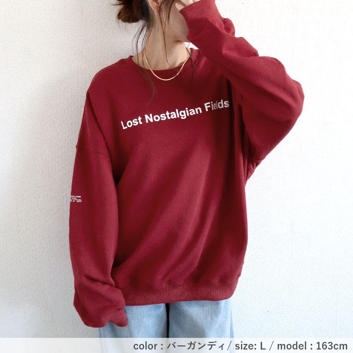 スウェット トレーナー レディース トップス 長袖 秋 冬 黒 白 おしゃれ かわいい ロゴ プリント ゆったり 裏毛 [郵3]^t520^ | uricca | 24