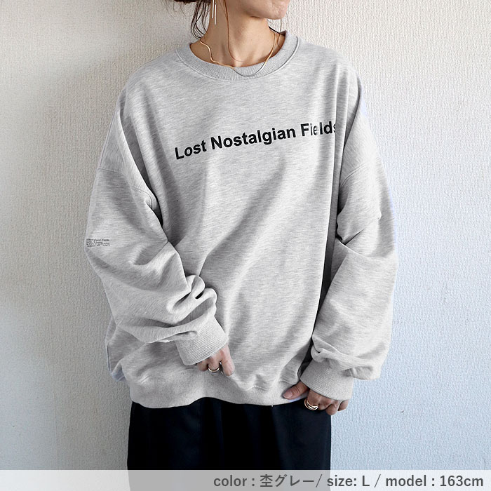 スウェット トレーナー レディース トップス 長袖 秋 冬 黒 白 おしゃれ かわいい ロゴ プリント ゆったり 裏毛 [郵3]^t520^ | uricca | 28