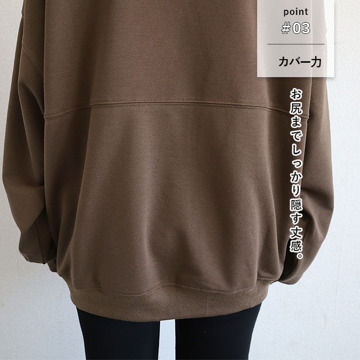 スウェット トレーナー レディース トップス 長袖 秋 冬 黒 白 おしゃれ かわいい ロゴ プリント ゆったり 裏毛 [郵3]^t520^ | uricca | 11