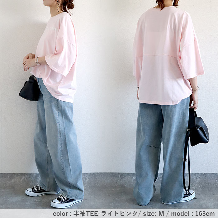 クーポンで2392円★ トレーナー スウェット レディース 春 黒 白 おしゃれ トップス 長袖 大きいサイズ おしゃれ ゆったり ロゴ [郵3]^t520^ | uricca | 21