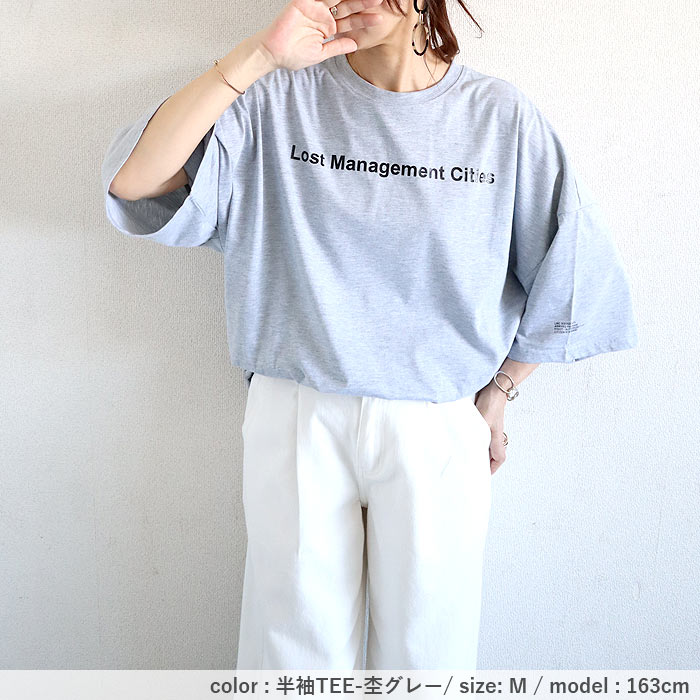 uricca（ウリッカ） Tシャツ レディース トップス 5分袖 半袖 春 夏 黒