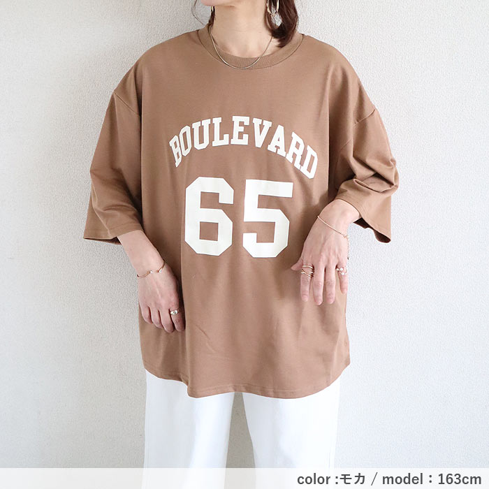 トップス レディース Tシャツ 春 夏 白 おしゃれ ロゴT ロゴプリント 半袖 綿混 コットン混 体型カバー ゆったり[郵1.5]^t552n^ | uricca | 12