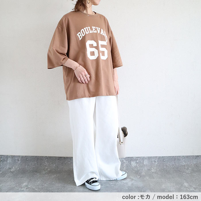 トップス レディース Tシャツ 春 夏 白 おしゃれ ロゴT ロゴプリント 半袖 綿混 コットン混 体型カバー ゆったり[郵1.5]^t552n^ | uricca | 13