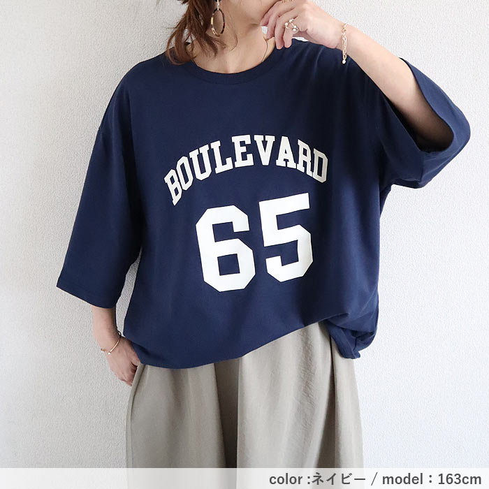 トップス レディース Tシャツ 春 夏 白 おしゃれ ロゴT ロゴプリント 半袖 綿混 コットン混 体型カバー ゆったり[郵1.5]^t552n^ | uricca | 14