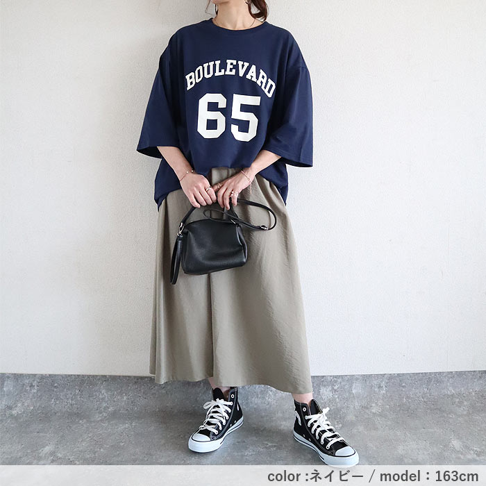 トップス レディース Tシャツ 春 夏 白 おしゃれ ロゴT ロゴプリント 半袖 綿混 コットン混 体型カバー ゆったり[郵1.5]^t552n^ | uricca | 15