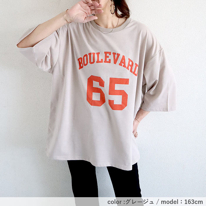 トップス レディース Tシャツ 春 夏 白 おしゃれ ロゴT ロゴプリント 半袖 綿混 コットン混 体型カバー ゆったり[郵1.5]^t552n^ | uricca | 16