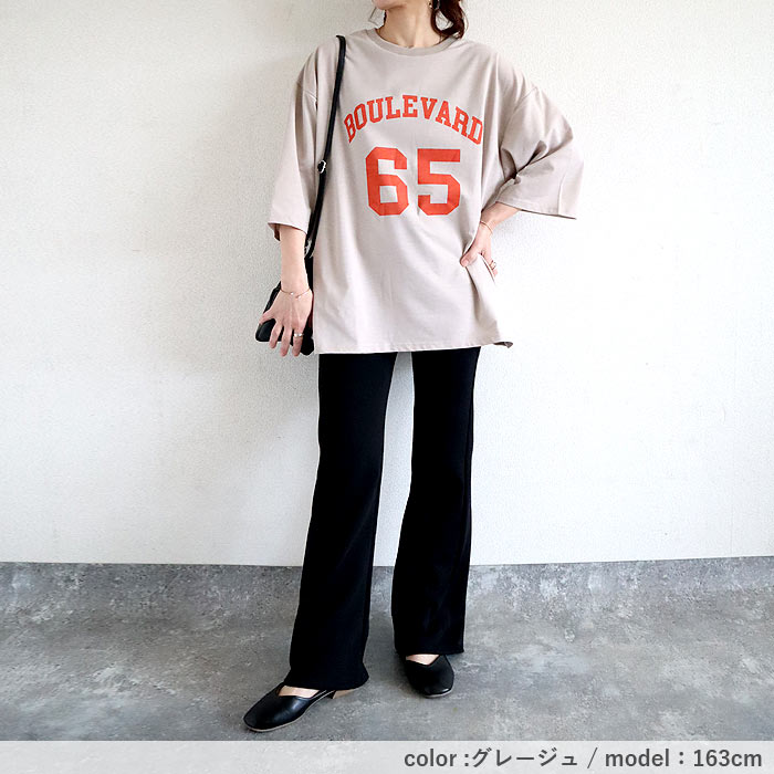 トップス レディース Tシャツ 春 夏 白 おしゃれ ロゴT ロゴプリント 半袖 綿混 コットン混 体型カバー ゆったり[郵1.5]^t552n^ | uricca | 17