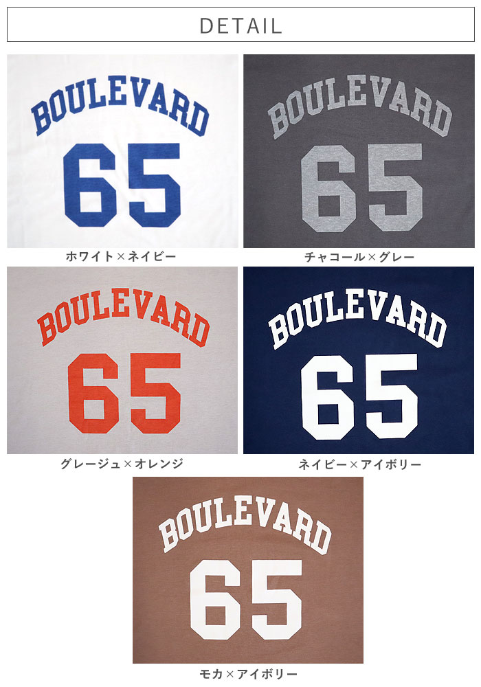 トップス レディース Tシャツ 春 夏 白 おしゃれ ロゴT ロゴプリント 半袖 綿混 コットン混 体型カバー ゆったり[郵1.5]^t552n^ | uricca | 04