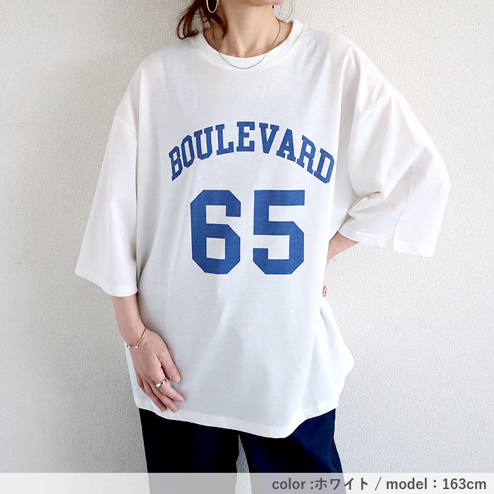 トップス レディース Tシャツ 春 夏 白 おしゃれ ロゴT ロゴプリント 半袖 綿混 コットン混 体型カバー ゆったり[郵1.5]^t552n^ | uricca | 07