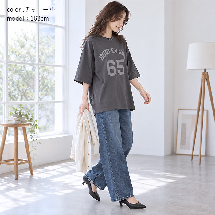 【タイムセール】 トップス レディース Tシャツ 半袖 春 夏 白 おしゃれ かわいい 30代 40代 50代 ロゴ プリント 体型カバー [郵1.5]^t552n^ | uricca | 14