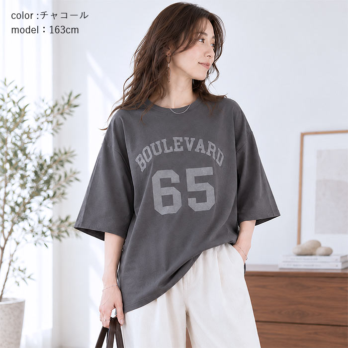【タイムセール】 トップス レディース Tシャツ 半袖 春 夏 白 おしゃれ かわいい 30代 40代 50代 ロゴ プリント 体型カバー [郵1.5]^t552n^ | uricca | 15
