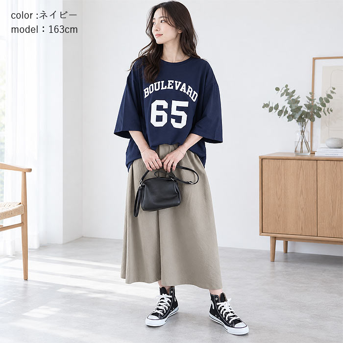 【タイムセール】 トップス レディース Tシャツ 半袖 春 夏 白 おしゃれ かわいい 30代 40代 50代 ロゴ プリント 体型カバー [郵1.5]^t552n^ | uricca | 17