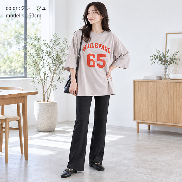 【タイムセール】 トップス レディース Tシャツ 半袖 春 夏 白 おしゃれ かわいい 30代 40代 50代 ロゴ プリント 体型カバー [郵1.5]^t552n^ | uricca | 20