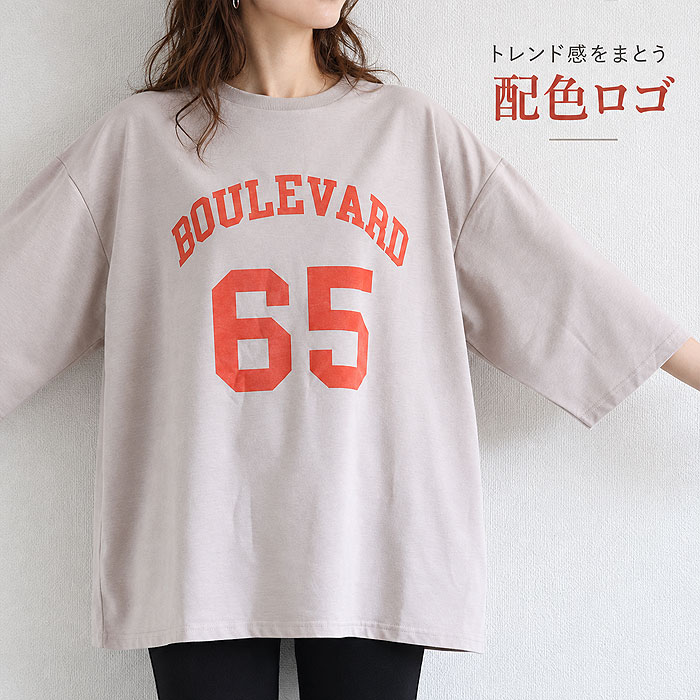 【タイムセール】 トップス レディース Tシャツ 半袖 春 夏 白 おしゃれ かわいい 30代 40代 50代 ロゴ プリント 体型カバー [郵1.5]^t552n^ | uricca | 06