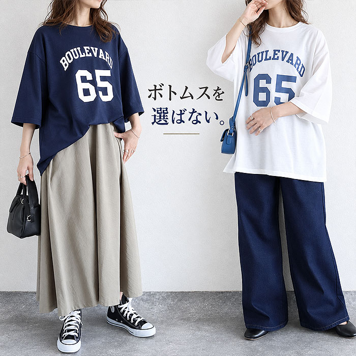 【タイムセール】 トップス レディース Tシャツ 半袖 春 夏 白 おしゃれ かわいい 30代 40代 50代 ロゴ プリント 体型カバー [郵1.5]^t552n^ | uricca | 08