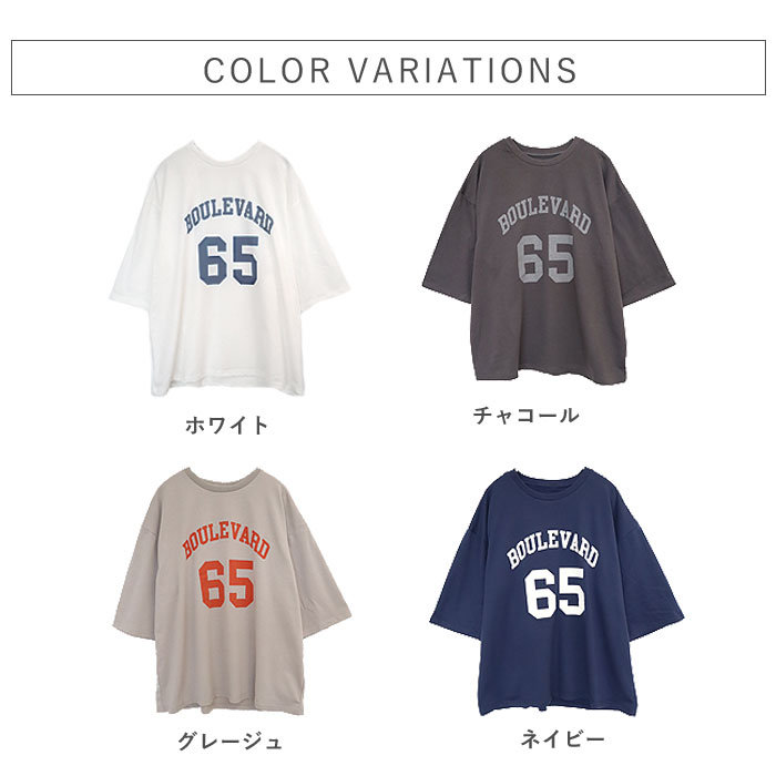 【タイムセール】 トップス レディース Tシャツ 半袖 春 夏 白 おしゃれ かわいい 30代 40代 50代 ロゴ プリント 体型カバー [郵1.5]^t552n^ | uricca | 11