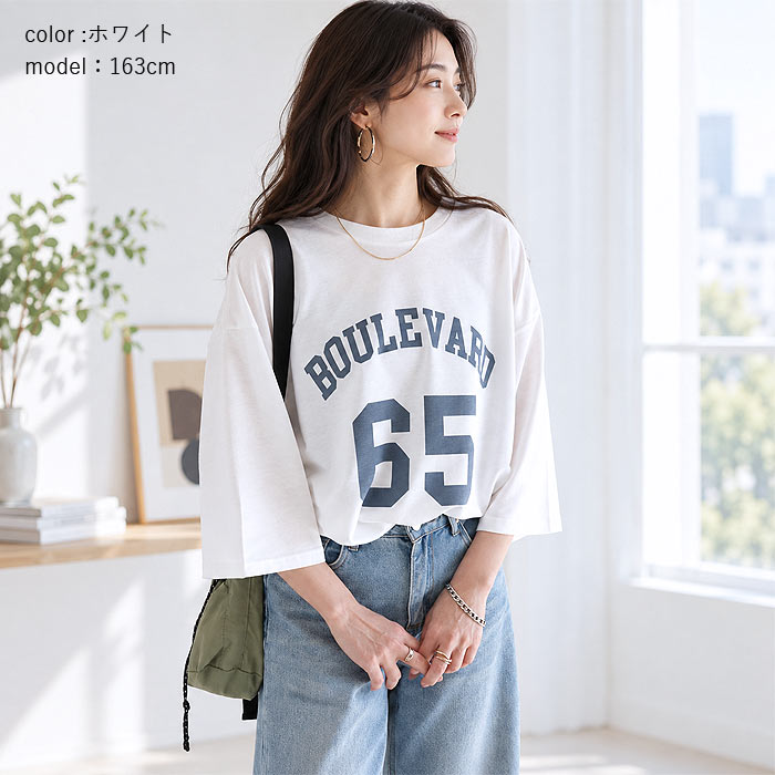 【タイムセール】 トップス レディース Tシャツ 半袖 春 夏 白 おしゃれ かわいい 30代 40代 50代 ロゴ プリント 体型カバー [郵1.5]^t552n^ | uricca | 12