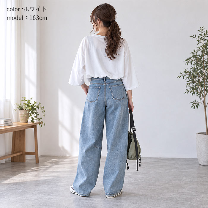 【タイムセール】 トップス レディース Tシャツ 半袖 春 夏 白 おしゃれ かわいい 30代 40代 50代 ロゴ プリント 体型カバー [郵1.5]^t552n^ | uricca | 13