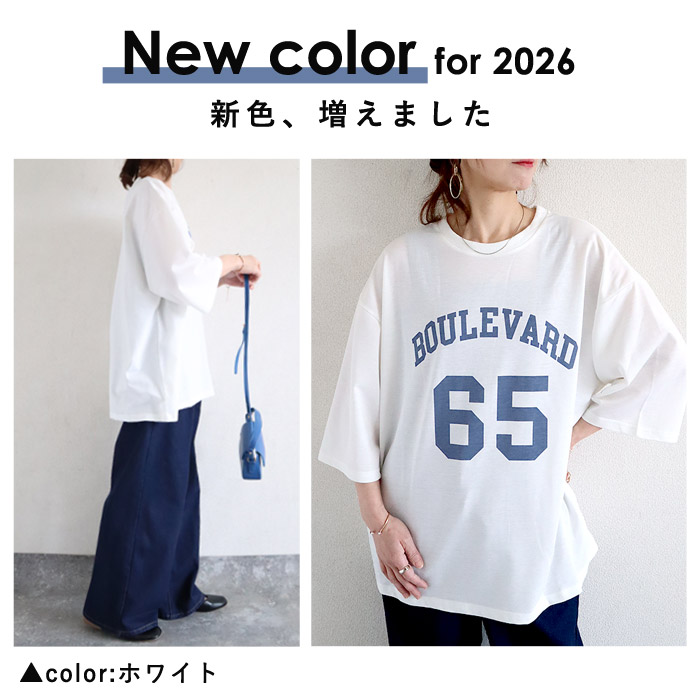 トップス レディース Tシャツ 半袖 春 夏 白 おしゃれ かわいい 30代 40代 50代 ロゴ プリント 体型カバー [郵1.5]^t552n^爆買 | uricca | 06