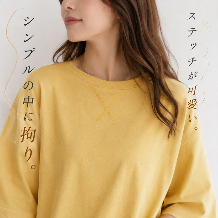 1883円 クーポンで! 涼しい tシャツ 夏...の詳細画像3