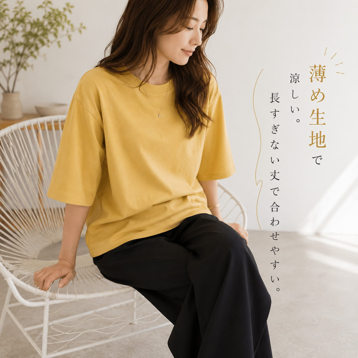1883円 クーポンで! 涼しい tシャツ 夏...の詳細画像4