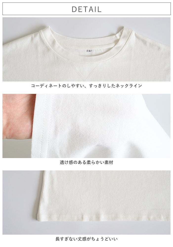 1883円 クーポンで! 涼しい tシャツ 夏...の詳細画像5