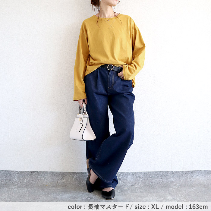 ロンT tシャツ レディース トップス 長袖 秋 冬 黒 白 おしゃれ かわいい 30代 40代 50代 無地 [郵1.5]^t560^ | uricca | 13