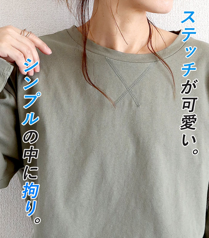 1992円 クーポンで! 綿100% コットン ロンT tシャツ レディース トップス 長袖 秋 冬 黒 白 大きいサイズ おしゃれ 無地 韓国 カジュアル ^t560^ 関連画像2