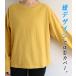 1992円 クーポンで! 綿100% コットン ロンT tシャツ レディース トップス 長袖 秋 冬 黒 白 大きいサイズ おしゃれ 無地 韓国 カジュアル ^t560^ 関連画像3