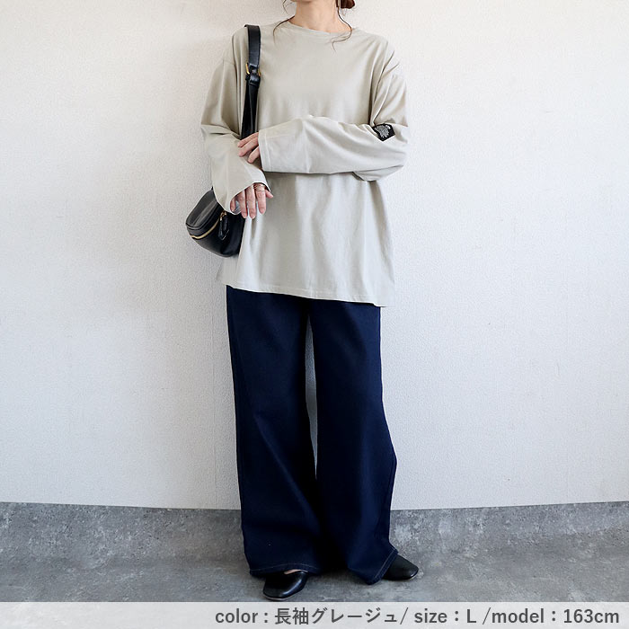 Tシャツ レディース トップス 長袖 秋 冬 黒 白 おしゃれ かわいい 30代 40代 50代 ボーダー 無地 [郵1.5]^t570^ | uricca | 36