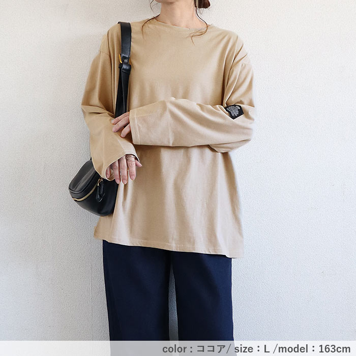 Tシャツ レディース トップス 長袖 秋 冬 黒 白 おしゃれ かわいい 30代 40代 50代 ボーダー 無地 [郵1.5]^t570^ | uricca | 37