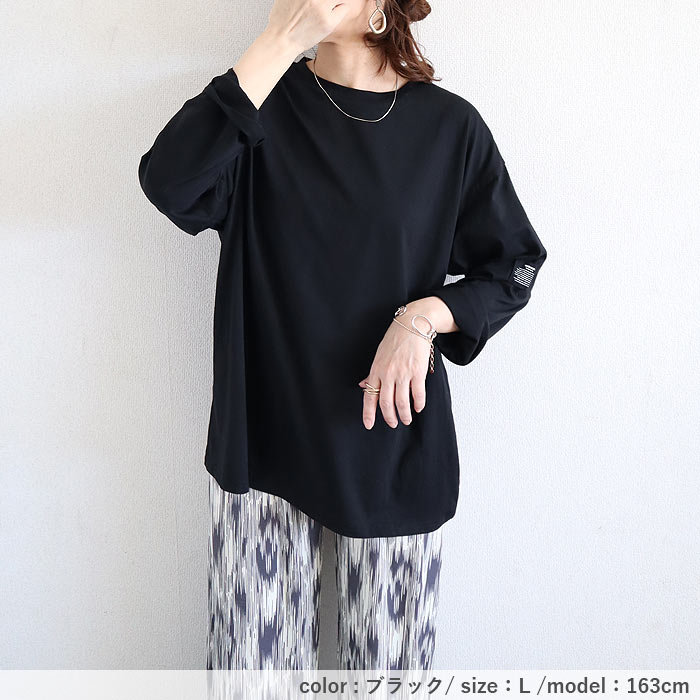 Tシャツ レディース トップス 長袖 秋 冬 黒 白 おしゃれ かわいい 30代 40代 50代 ボーダー 無地 [郵1.5]^t570^ | uricca | 39