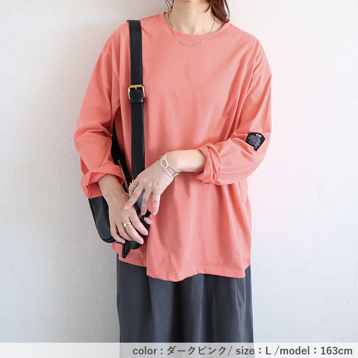 Tシャツ レディース トップス 長袖 秋 冬 黒 白 おしゃれ かわいい 30代 40代 50代 ボーダー 無地 [郵1.5]^t570^ | uricca | 40