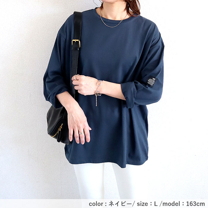 Tシャツ レディース トップス 長袖 秋 冬 黒 白 おしゃれ かわいい 30代 40代 50代 ボーダー 無地 [郵1.5]^t570^ | uricca | 41