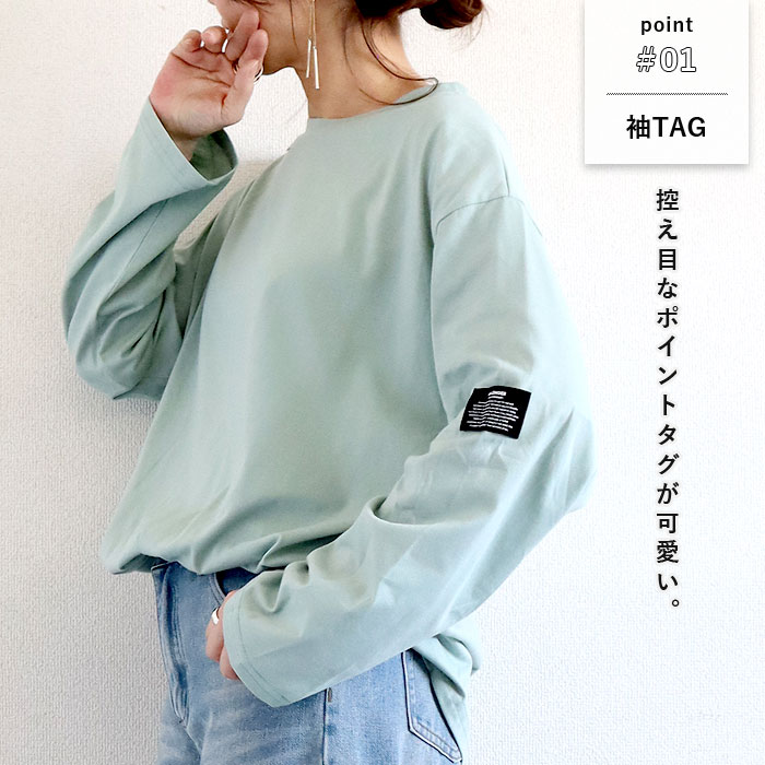 Tシャツ レディース トップス 長袖 秋 冬 黒 白 おしゃれ かわいい 30代 40代 50代 ボーダー 無地 [郵1.5]^t570^ | uricca | 27