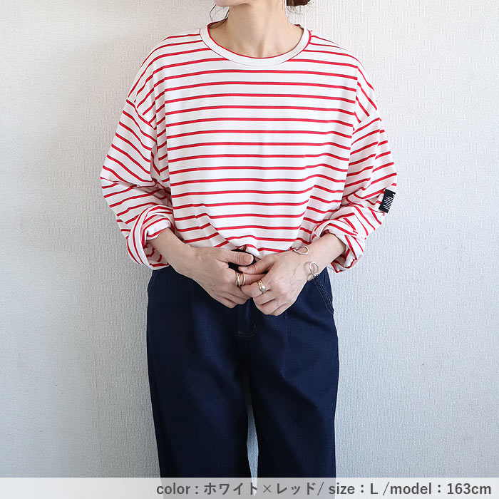 Tシャツ レディース トップス 長袖 秋 冬 黒 白 おしゃれ かわいい 30代 40代 50代 ボーダー 無地 [郵1.5]^t570^ | uricca | 45