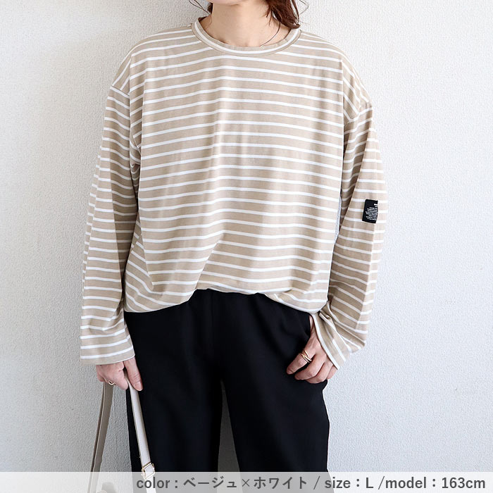 Tシャツ レディース トップス 長袖 秋 冬 黒 白 おしゃれ かわいい 30代 40代 50代 ボーダー 無地 [郵1.5]^t570^ | uricca | 43