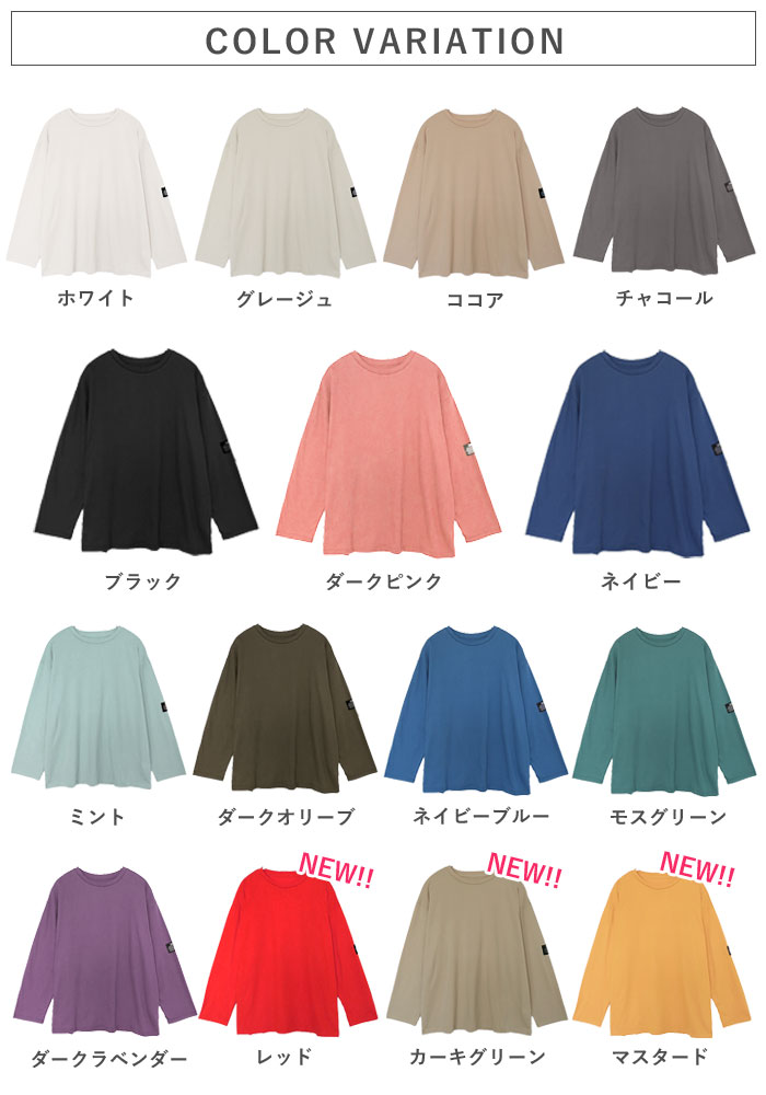 Tシャツ レディース トップス 長袖 秋 冬 黒 白 おしゃれ かわいい 30代 40代 50代 ボーダー 無地 [郵1.5]^t570^ | uricca | 32