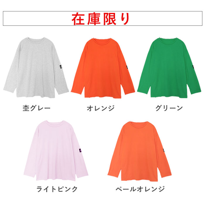 Tシャツ レディース トップス 長袖 秋 冬 黒 白 おしゃれ かわいい 30代 40代 50代 ボーダー 無地 [郵1.5]^t570^ | uricca | 34