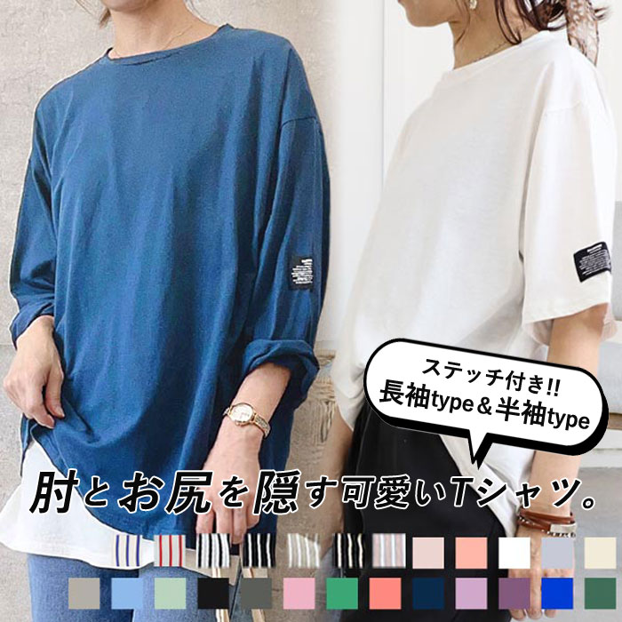 yori 半袖トップス M ダークブルー yori 半袖トップス M ダークブルー